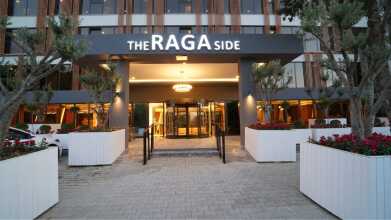 The Raga Side, фото 1