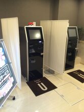 Hotel U, фото 42 Hotel U, фото 42