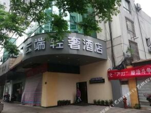 Yunduan Light Luxury Hotel, фото 9 Yunduan Light Luxury Hotel, фото 9