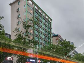 Yixiu Boutique Hotel, фото 8