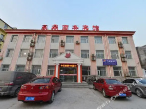 Haoding Business Hostel, фото 3 Haoding Business Hostel, фото 3