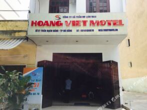 Hoang Viet Motel, фото 17