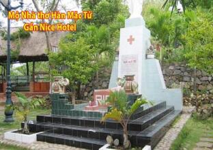 Nice Hotel, фото 6 Nice Hotel, фото 6