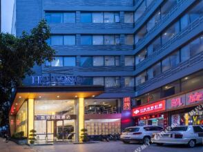 Hoikong Boutique Hotel Guangyuan Branch, фото 14