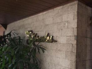 Doña Mercedes Hostel, фото 33 Doña Mercedes Hostel, фото 33