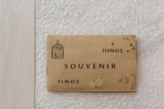 Crossroads Inn, фото 22