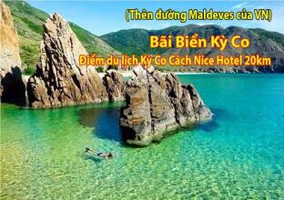 Nice Hotel, фото 9 Nice Hotel, фото 9