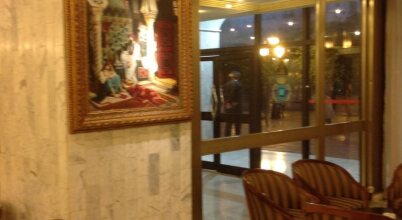 El Hana International, фото 48 El Hana International, фото 48