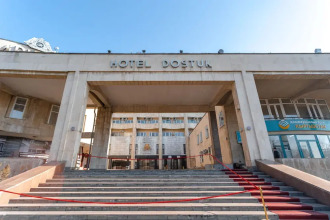 Достук, фото 9 Достук, фото 9