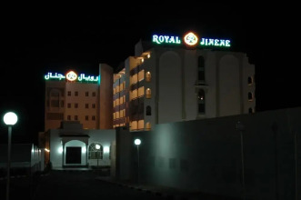 Royal Jinene, фото 48 Royal Jinene, фото 48