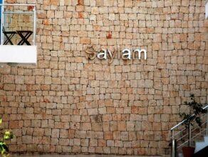 Saylam Suites, фото 32