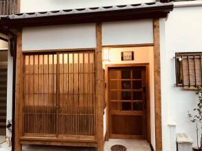 KAMO-ZEN, фото 1