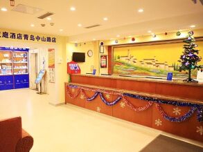 Hanting Hotel, фото 21 Hanting Hotel, фото 21