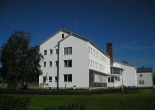 Hotel Pohjanranta, фото 1