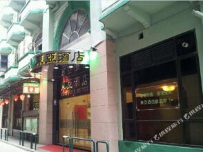 East Asia, фото 11