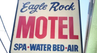 Eagle Rock Motel, фото 27