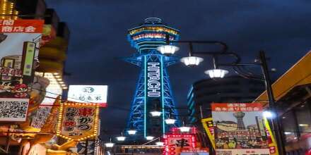 Doutonbori Crystal Hotel IV, фото 14