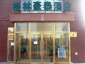 GreenTree Inn Express Beijing Fangshan District Doudian Road Jin Yuan, фото 21