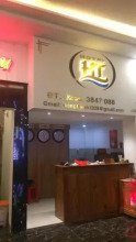 Hotel Hong Thinh, фото 21