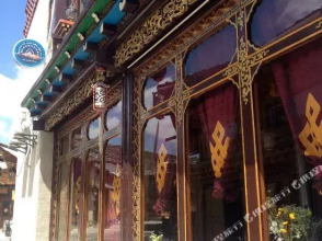 Holy Land Guest House