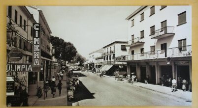 Hotel Al Mare, фото 30