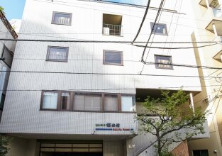 Sakura Ryokan, фото 27