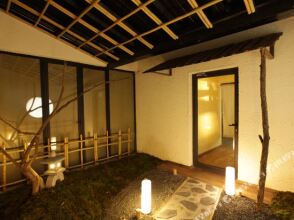 Fuchun Kosa, фото 5 Fuchun Kosa, фото 5