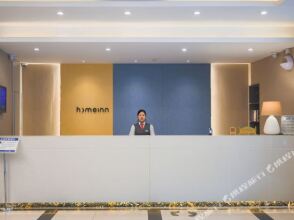 Changzhou Home Inn - Tongjiang Avenue Wanda Plaza, фото 24