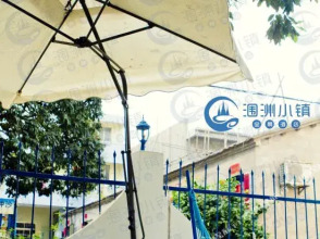 Weizhou Xiaozhen Panorama Hotel, фото 22