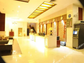 Jiadu Crown Business Hotel, фото 7