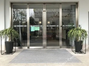 Home Inn Hotel, фото 20 Home Inn Hotel, фото 20