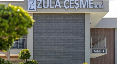 Zula Cesme Hotel, фото 44