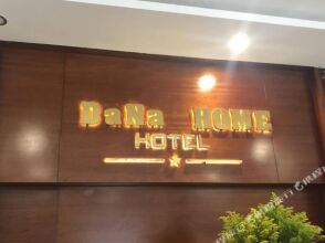 Dana Home Hotel - Apartment, фото 18