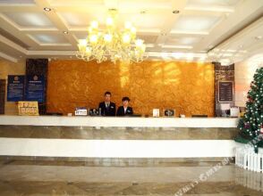 Beijing Changhao Business Hotel, фото 20