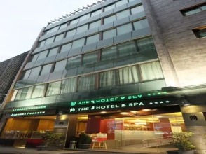 The J Hotel And Spa, фото 28 The J Hotel And Spa, фото 28