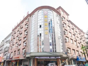 Junyi Business Hotel