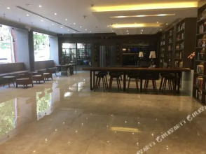 Hanting Hotel Beijing Yaojiayuan Road Branch, фото 18