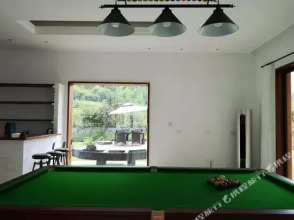 Gelinyue Aparthotel Yunxi Rose Garden, фото 22 Gelinyue Aparthotel Yunxi Rose Garden, фото 22