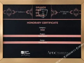 Savoir Resort, фото 9 Savoir Resort, фото 9