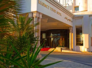 Regency Tunis Hotel, фото 41 Regency Tunis Hotel, фото 41