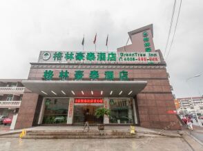 GreenTree Inn Wuxi Luoshe Business Hotel