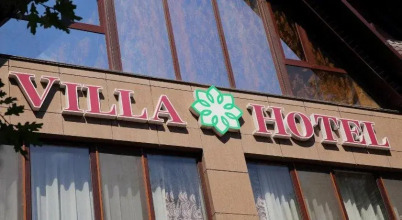 Villa Hotel, фото 46