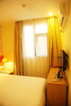 Home Inn Yichun Huanglong Building, фото 5 Home Inn Yichun Huanglong Building, фото 5