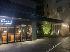 Bespoke Hotel Shinsaibashi, фото 17