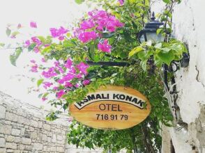 Alacati Asmali Konak Hotel, фото 33