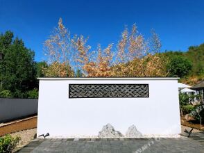 Beijing Yuyou Valley Chunlan's Inn