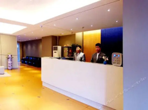 Home Inn Beiwa East Street - Beijing, фото 9 Home Inn Beiwa East Street - Beijing, фото 9