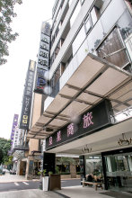 Huang Shin Business Hotel - ZhongGung Branch