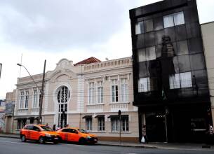 Hotel Curitiba Palace Slim