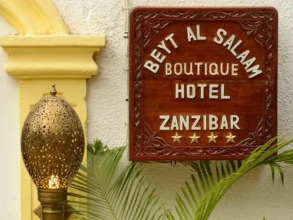 Beyt Al Salaam, фото 46 Beyt Al Salaam, фото 46